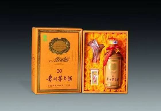 东安年份茅台酒回收