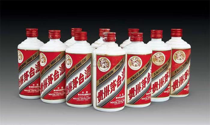 东安茅台酒回收